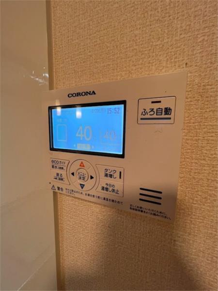 フローリッシュ その他