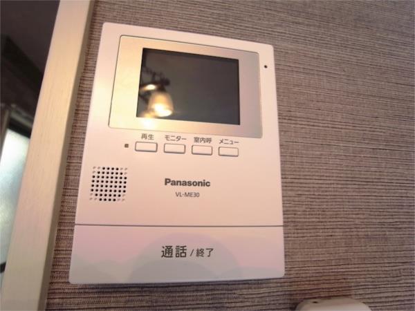 ナイン瑞ケ丘 部屋画像