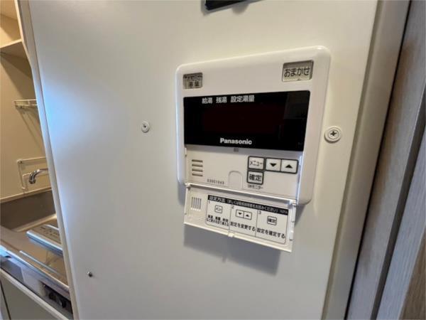 エステムコート芦屋西 部屋画像