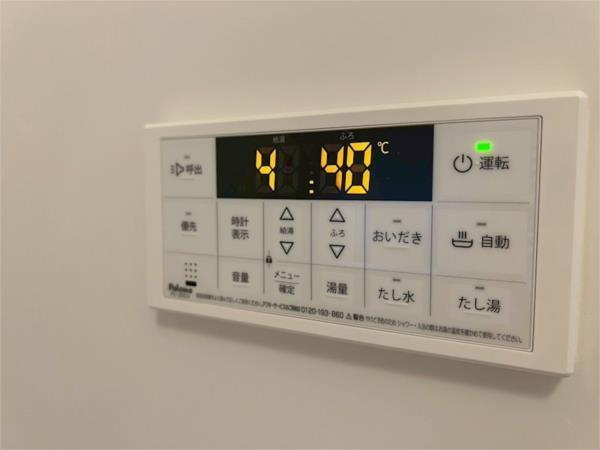 プレジオ御幣島ASIAN その他