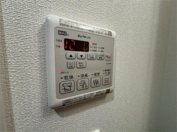 プレサンス塚本アクミリオン 部屋画像