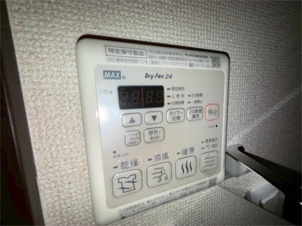 フジパレス武庫之荘I番館 部屋画像