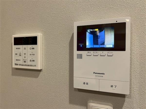 アイメゾン東園田 セキュリティ