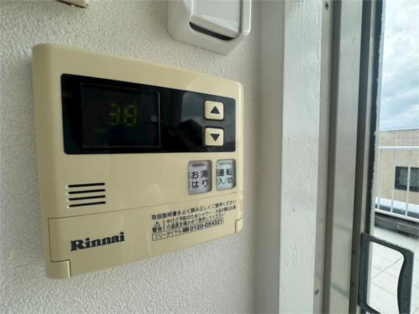 ビクトリアコート夙川 部屋画像