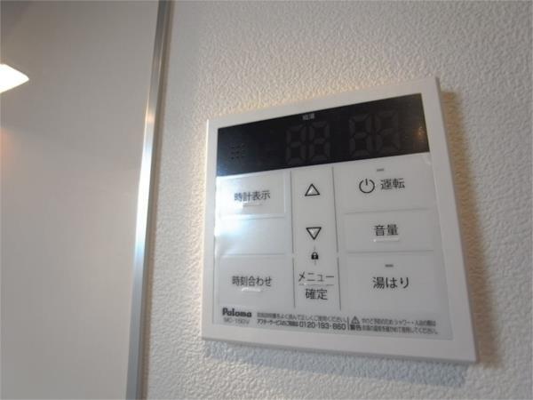 ジーメゾン東垂水 部屋画像