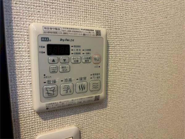 フジパレス西本町 部屋画像