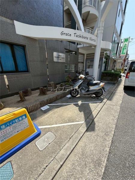 リバーヒル富松（旧グレース立花ノース） その他