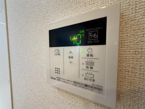 コテポルト その他