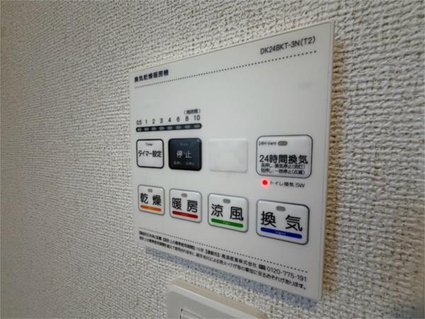 コテポルト 部屋画像