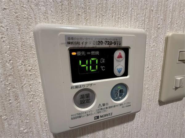 ステラハウス１ 部屋画像