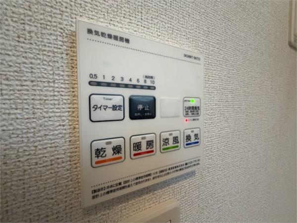 コテポルト 部屋画像