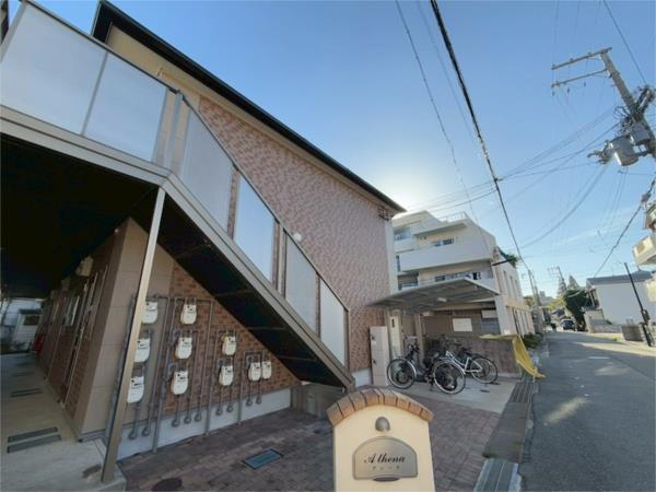 アシーナ その他