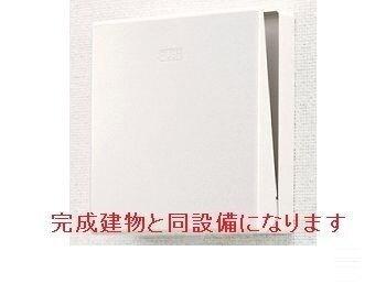 ライズ瑞穂 その他