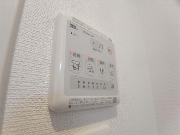 リブリ・ファイン塚口町 部屋画像