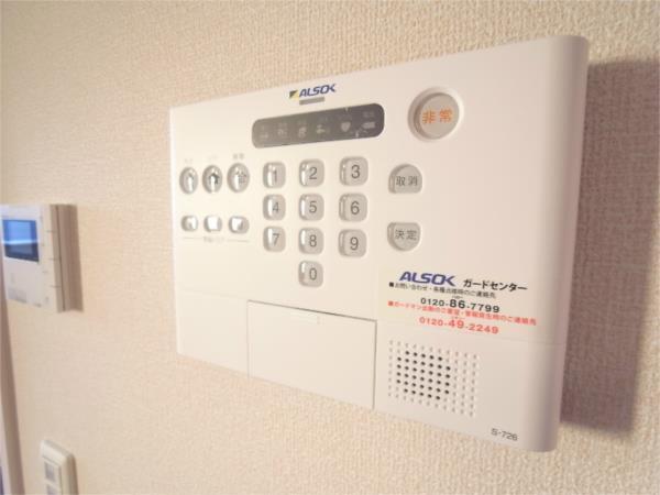 エルスールJ セキュリティ