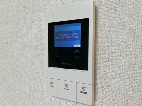 シャイン セキュリティ