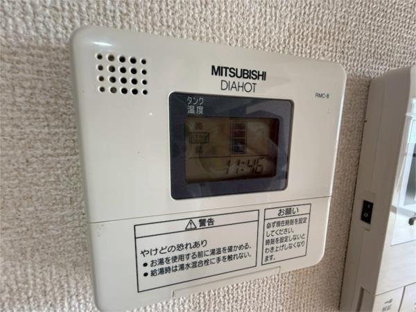メゾン　サクラ 部屋画像