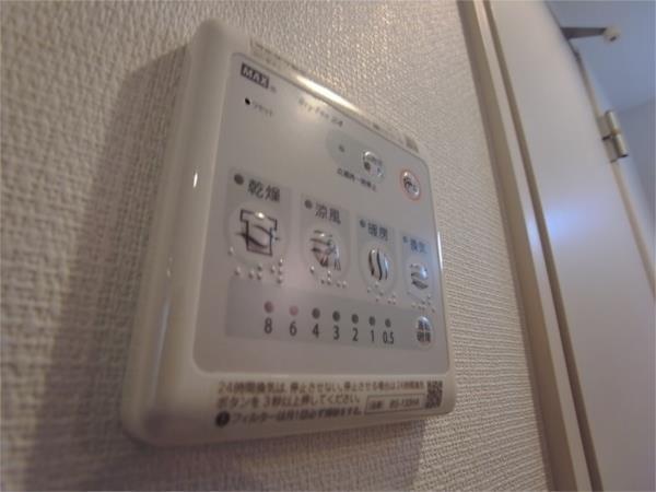 リブリ・尼崎メゾン 部屋画像