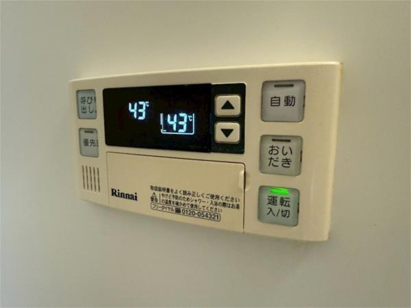 プログレス尼崎 部屋画像