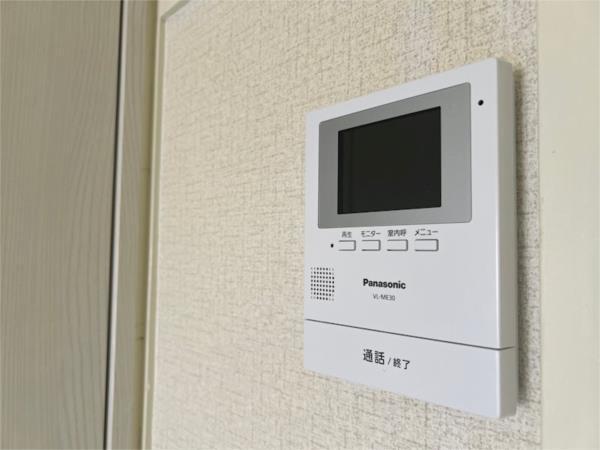 マンションエイト 部屋画像