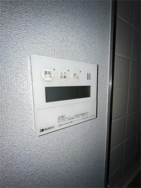 プリオーレ美山台壱番館 部屋画像