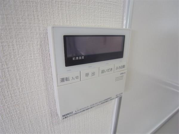 ロイヤル阪神 部屋画像