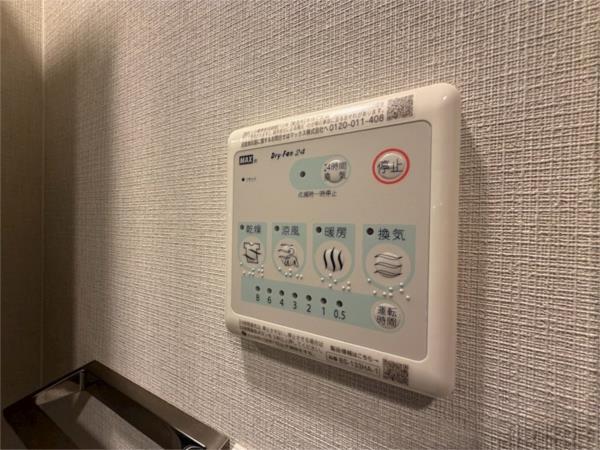 エスリードレジデンス ザ・グラン大阪ノア その他