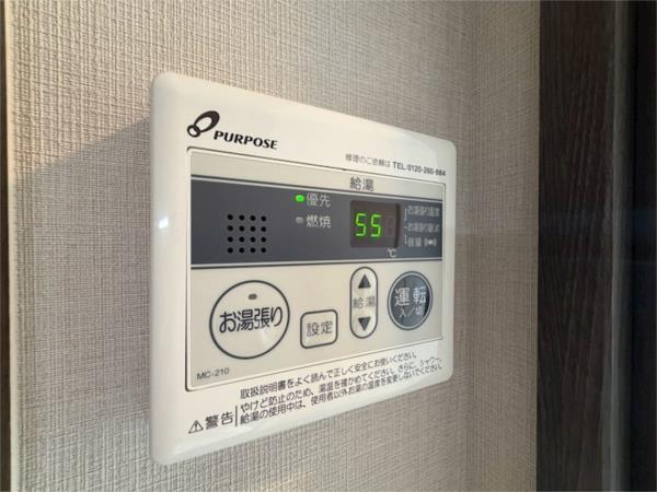エスリードレジデンス ザ・グラン大阪ノア その他