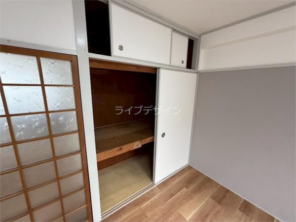 アースハイツI・II 収納