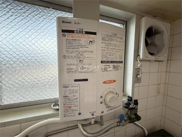 アースハイツI・II 部屋画像