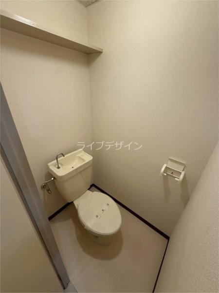 エメラルド立花II トイレ