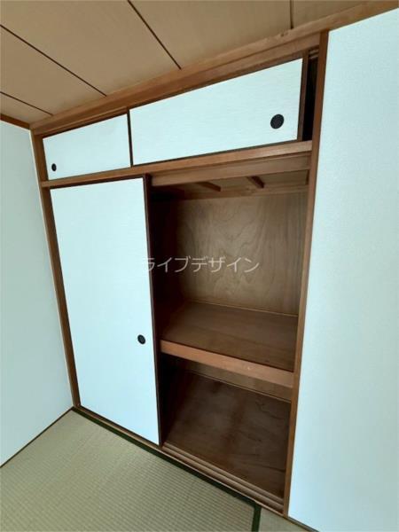 エメラルド立花II 収納