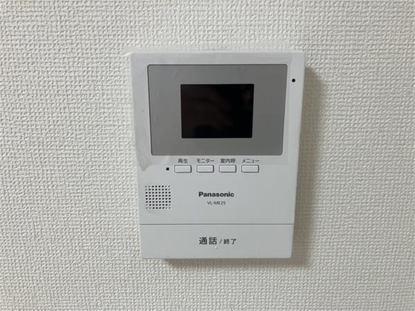ルミエール立花 セキュリティ