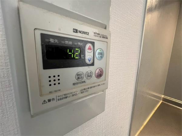 DAIKENN武庫之荘　オスト その他