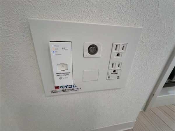 プレリス尼崎レーネヴィア その他