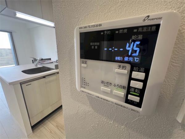プレリス尼崎レーネヴィア その他