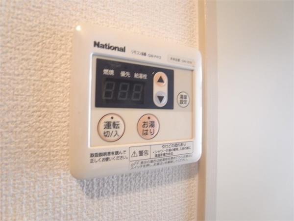 ビシック西進 その他