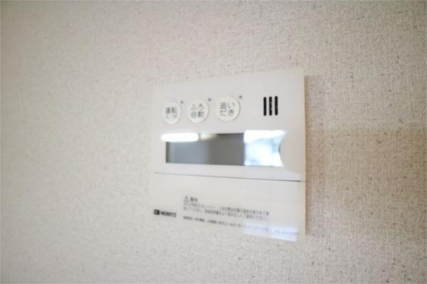 ロイヤルレジデンス 部屋画像