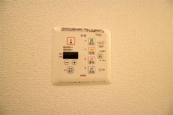 ロイヤルレジデンス 部屋画像