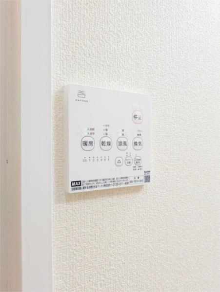 スカイヴィレッジH棟 部屋画像