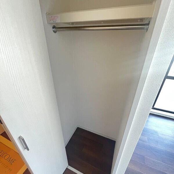 サンコスモ塚口 収納
