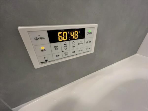 ソレイエール 部屋画像