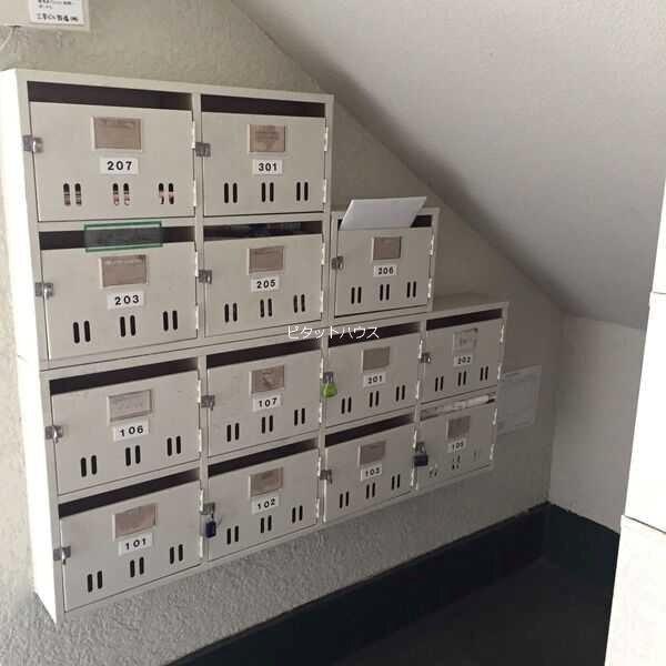 サンコスモ塚口 部屋画像