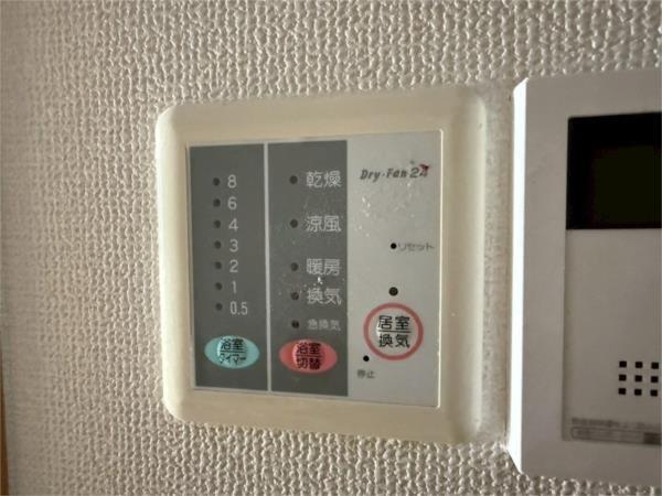 メゾンCOCO 部屋画像
