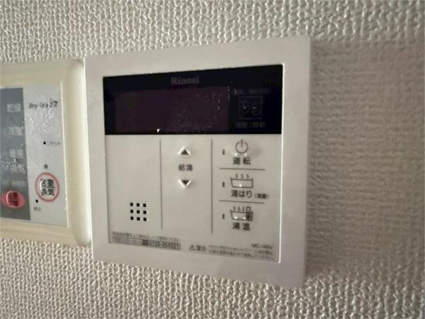 メゾンCOCO 部屋画像