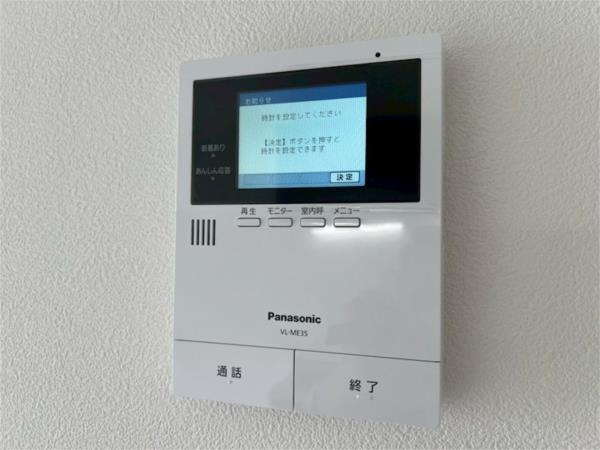 maison PREMIER VI その他