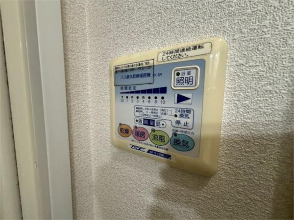 グランシャリオ 部屋画像