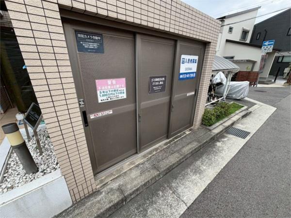 グランシャリオ その他