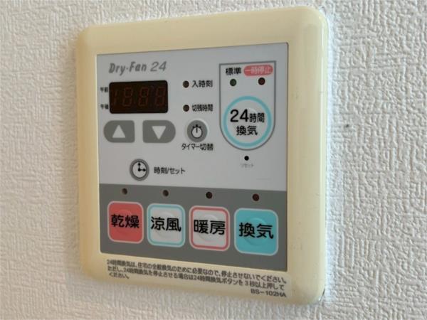 コンフォールメゾン 部屋画像