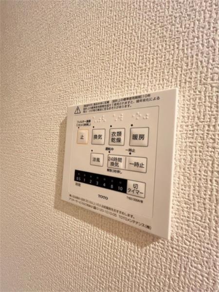 明石市大蔵中町アパート その他